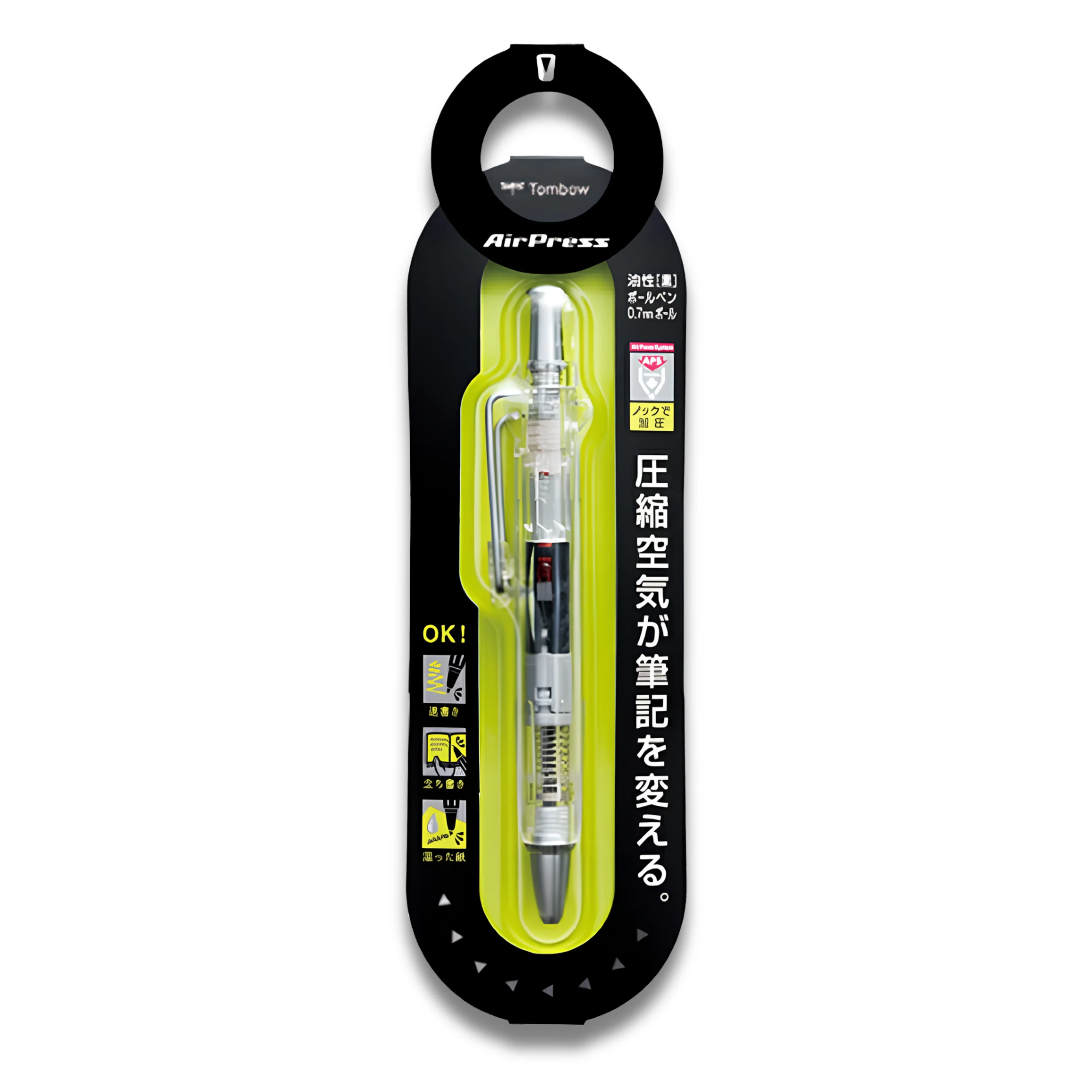 AirPress - Clear - Image 2