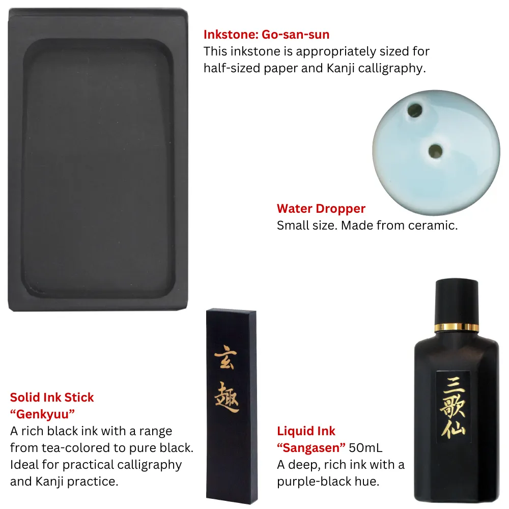 Echizen-Nuri Calligraphy Set - Rose - Large - Image 4