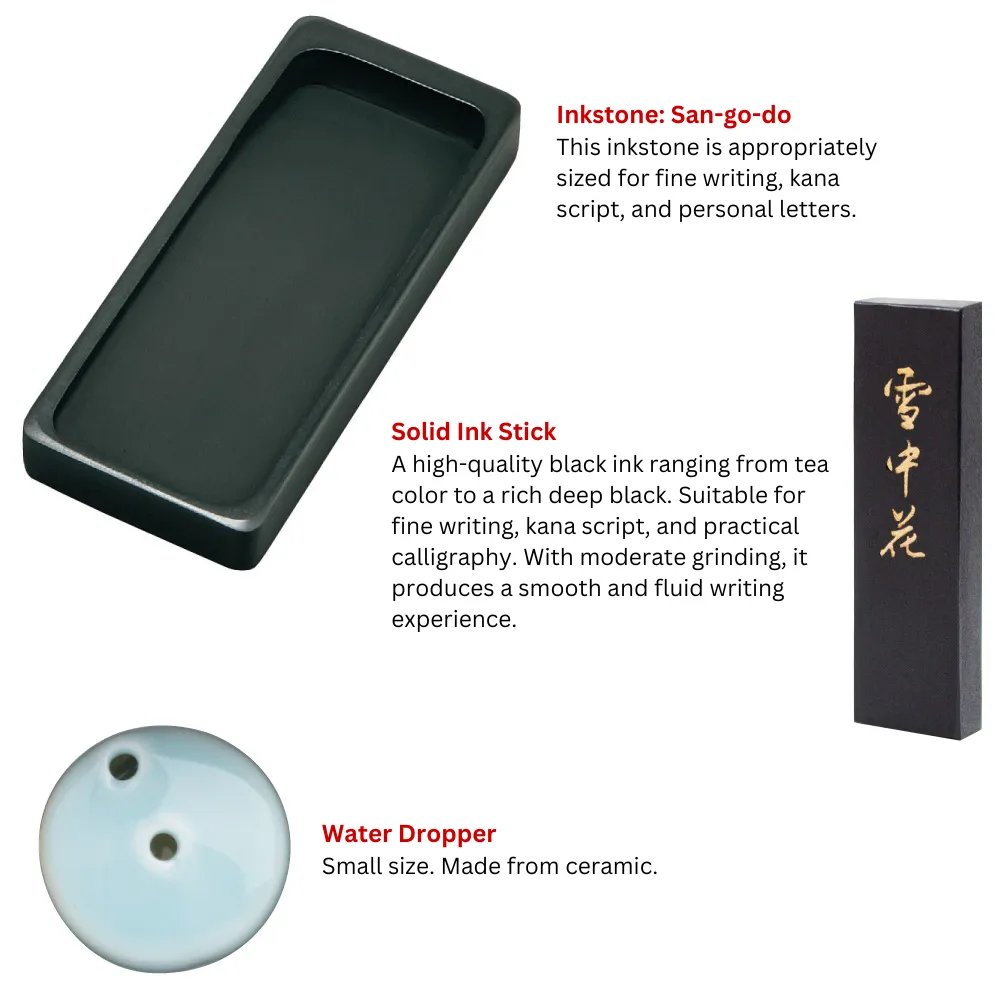 Echizen-Nuri Calligraphy Set - Uroko - Image 4