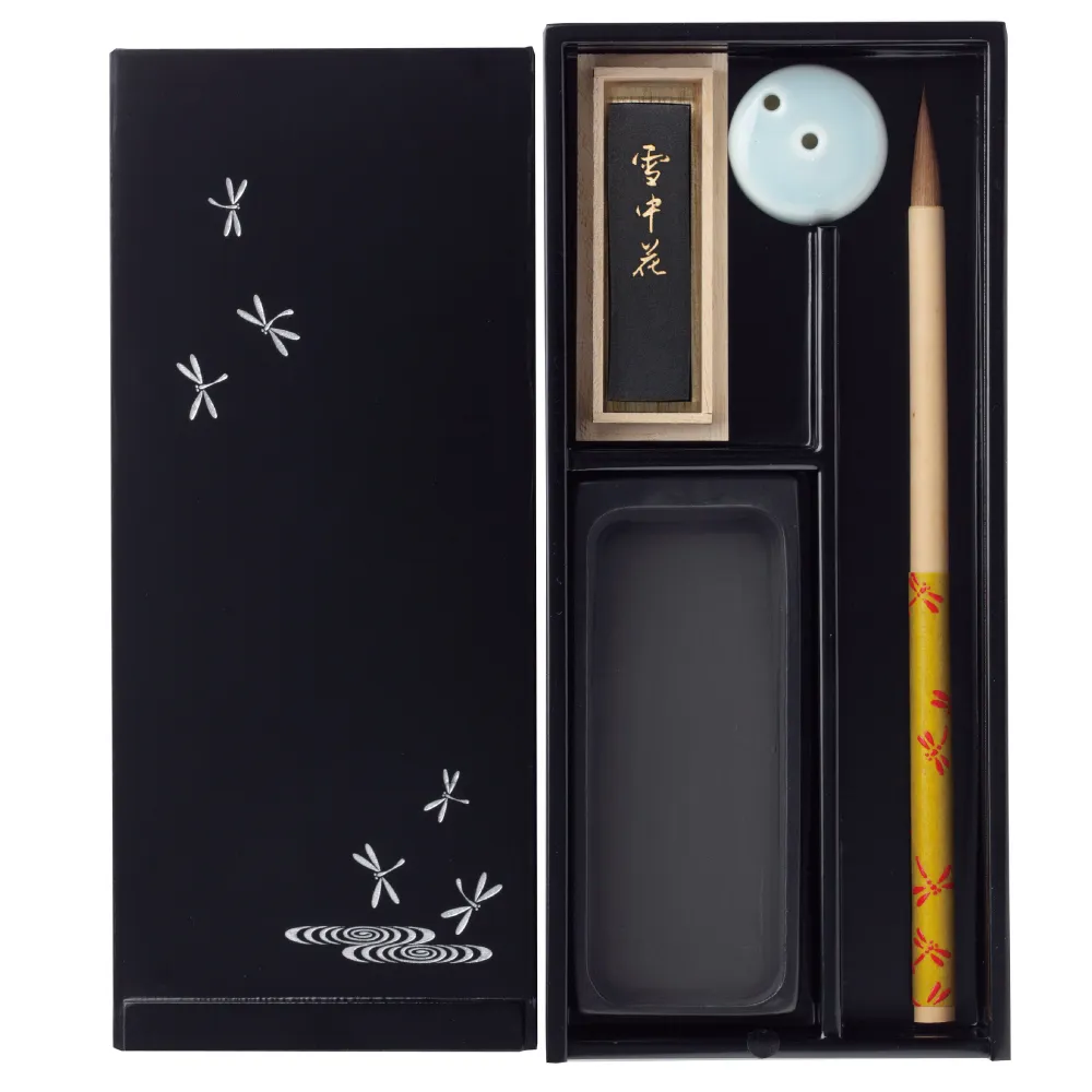 Echizen-Nuri Calligraphy Set - Dragonfly