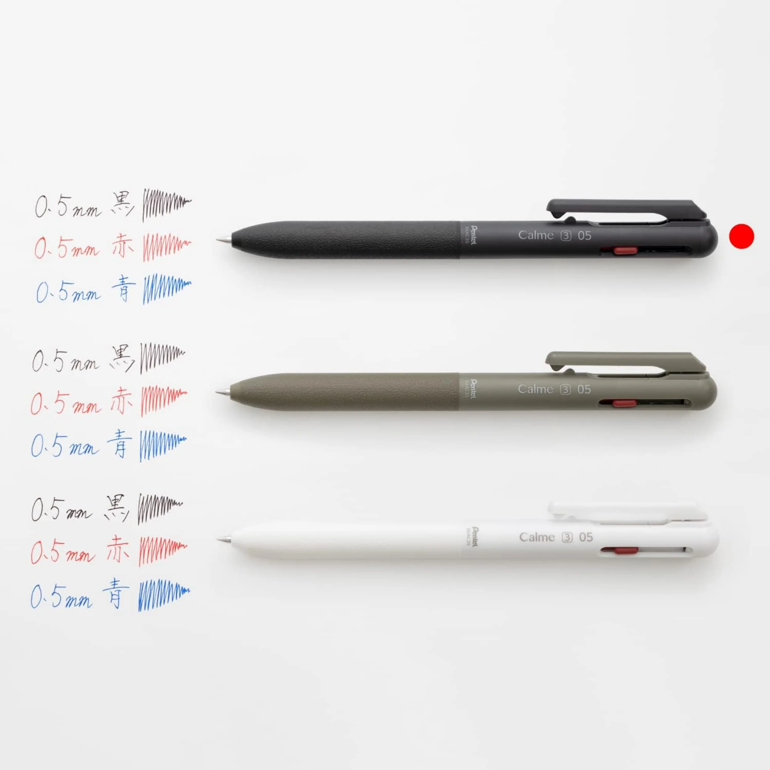 Calme 3-Colors 0.5 - Black - Image 5