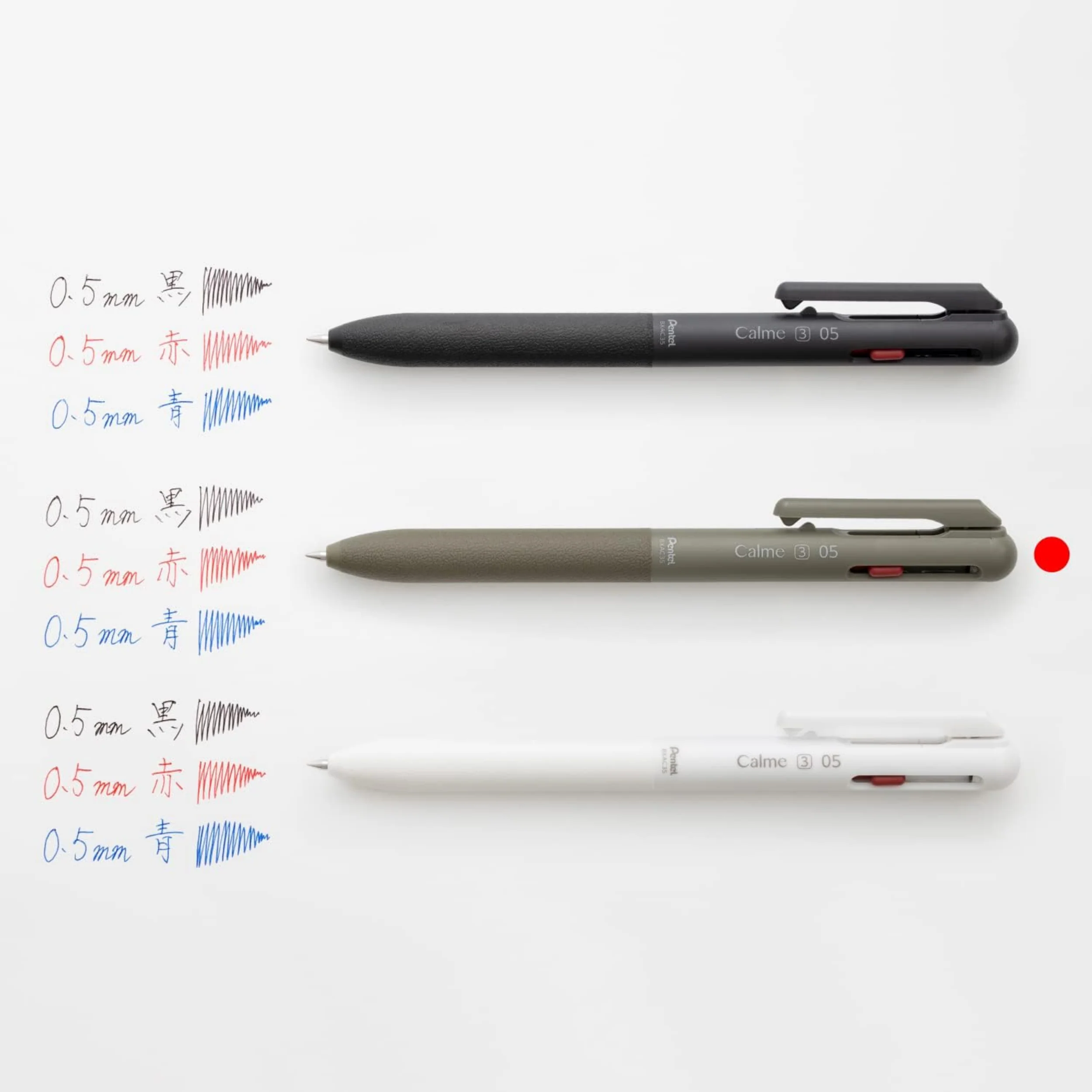 Calme 3-Colors 0.5 - Khaki - Image 5