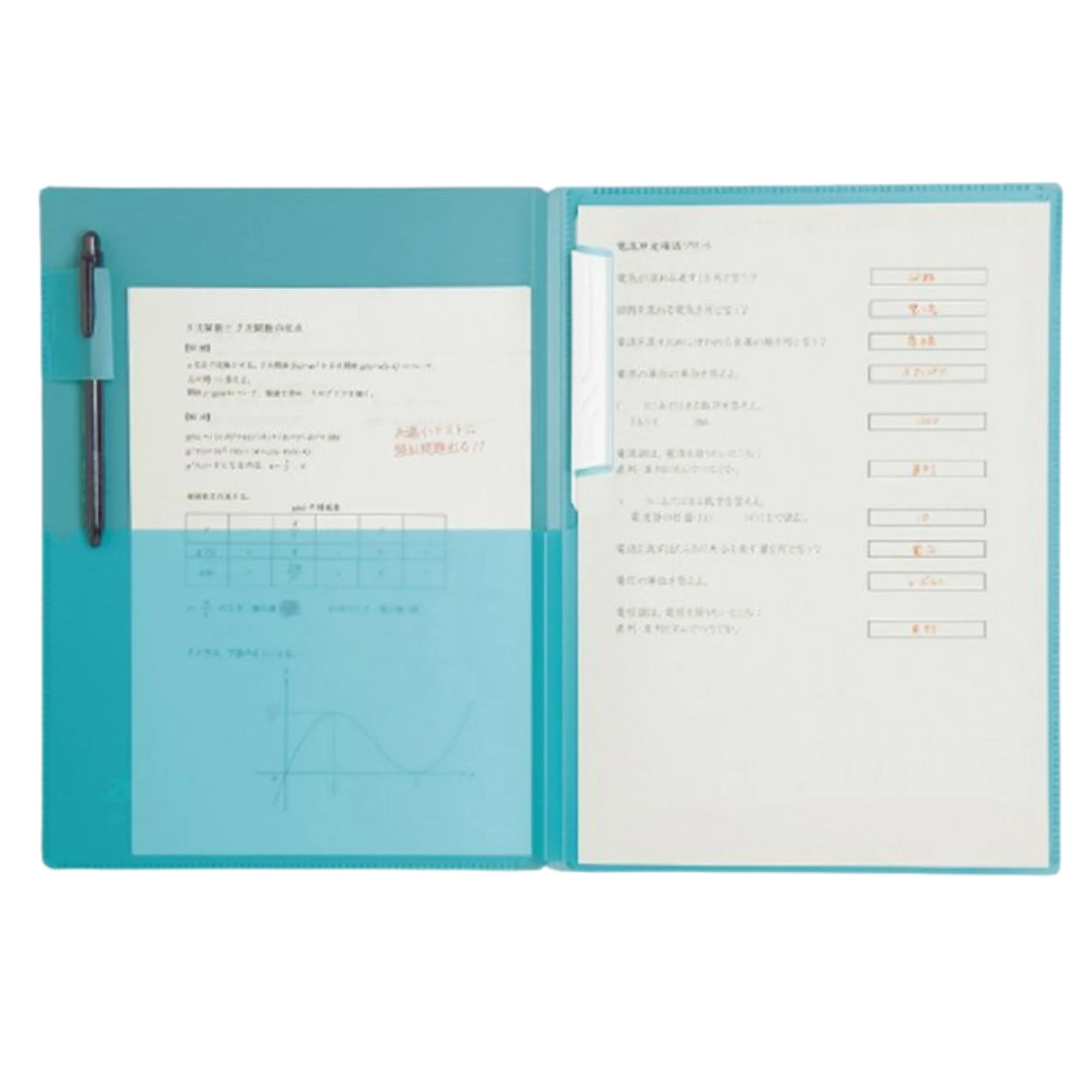 Campus Clipboard Files A4 - 3 Color Set - Image 4