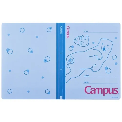 Campus Flat File - Blue - Image 2