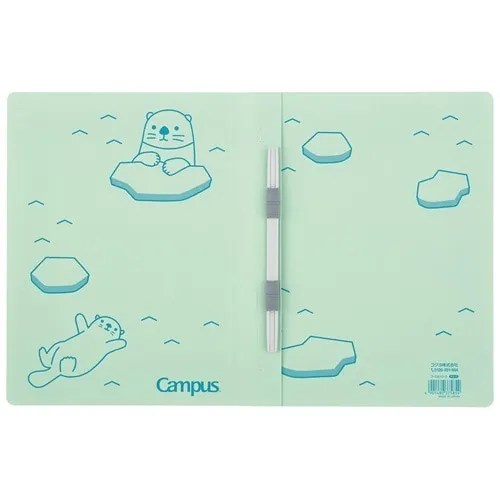 Campus Flat File - Green - Image 3