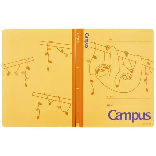 Campus Flat File - Orange - Image 2