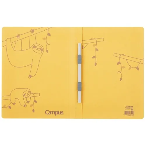 Campus Flat File - Orange - Image 3