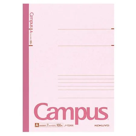 Campus Note - B5 (Ruled 7mm) - Pink - 100 Sheets