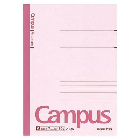 Campus Note - B5 (Ruled 7mm) - Pink - 80 Sheets