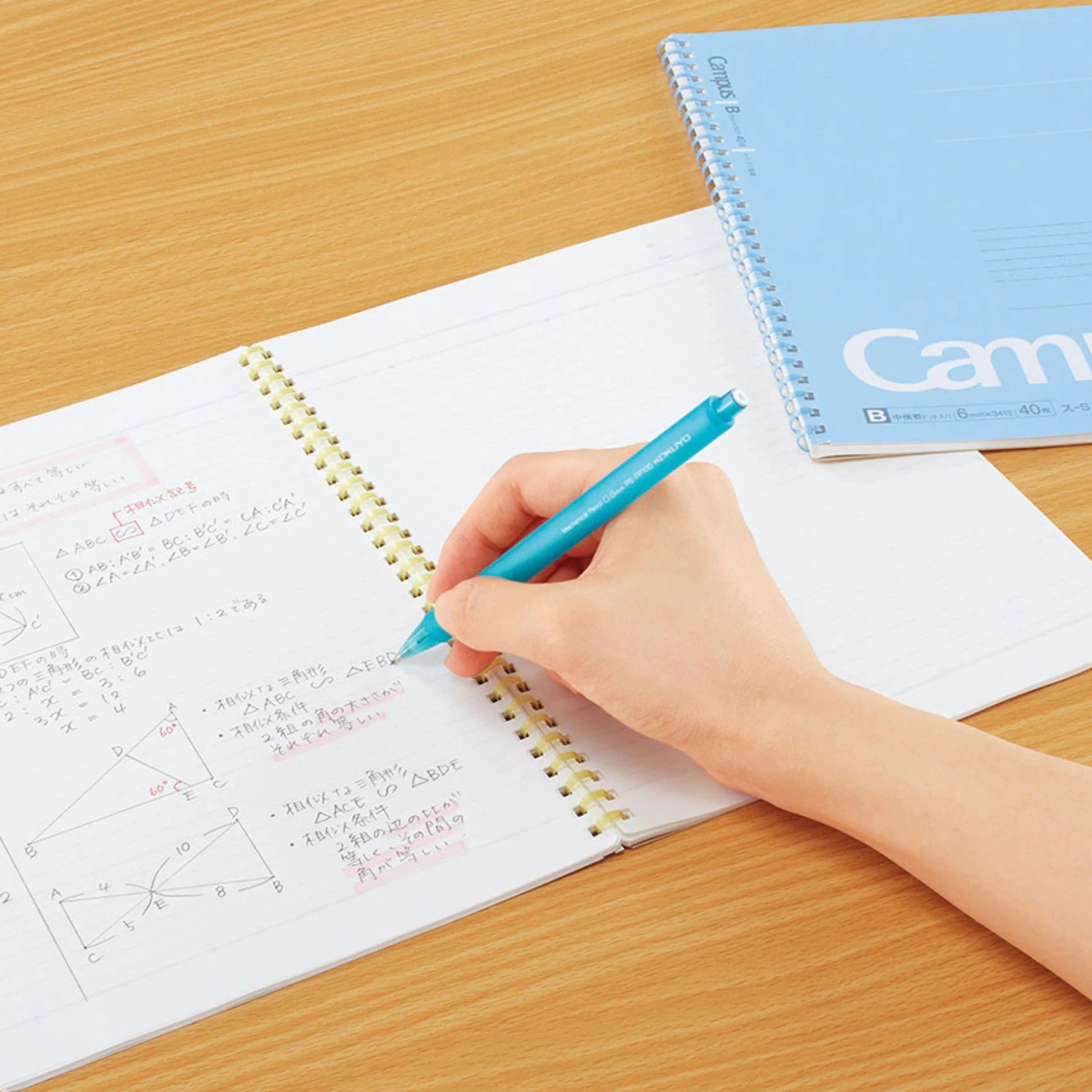 Campus Soft Ring Notebook B5 (Dotted Rule 6mm) - 40 Sheets - 5 Color Set - Image 4