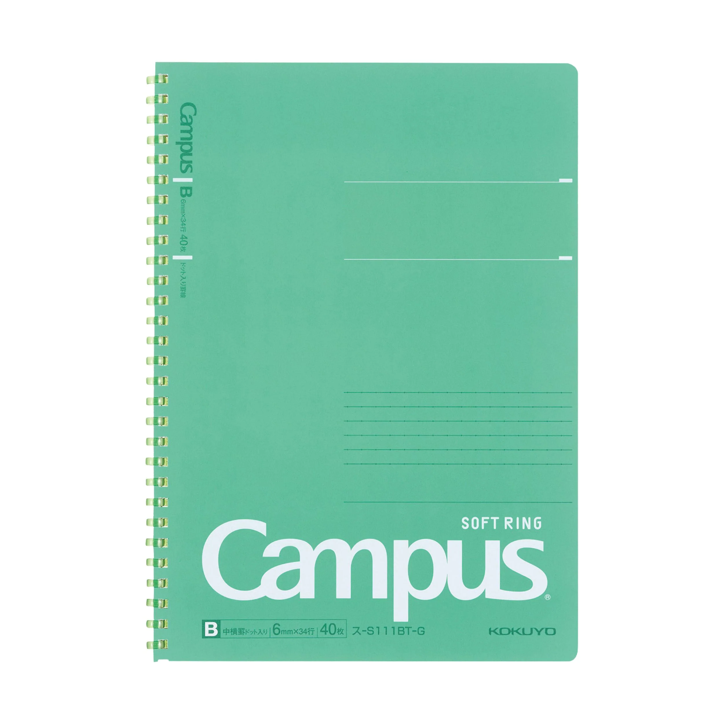 Campus Soft Ring Notebook B5 (Dotted Rule 6mm) - 40 Sheets - 5 Color Set - Image 8