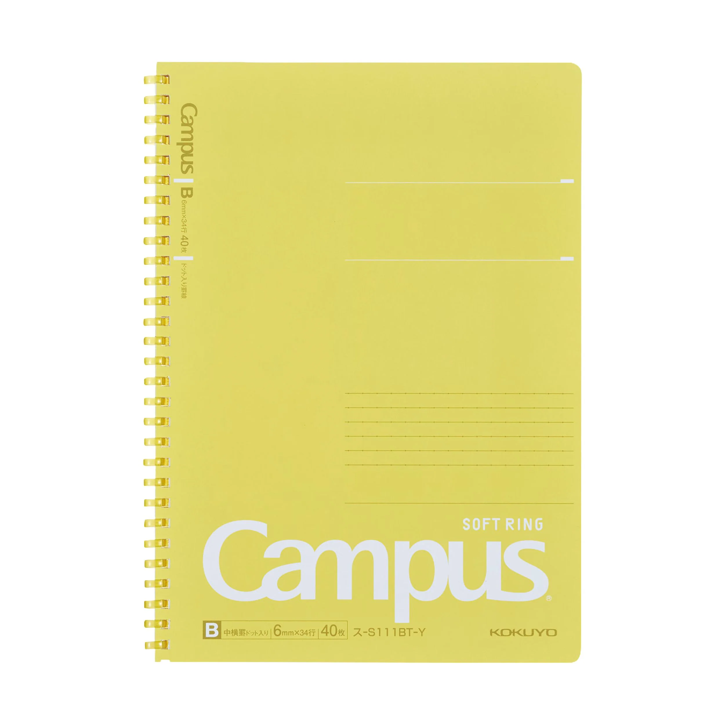 Campus Soft Ring Notebook B5 (Dotted Rule 6mm) - 40 Sheets - 5 Color Set - Image 9