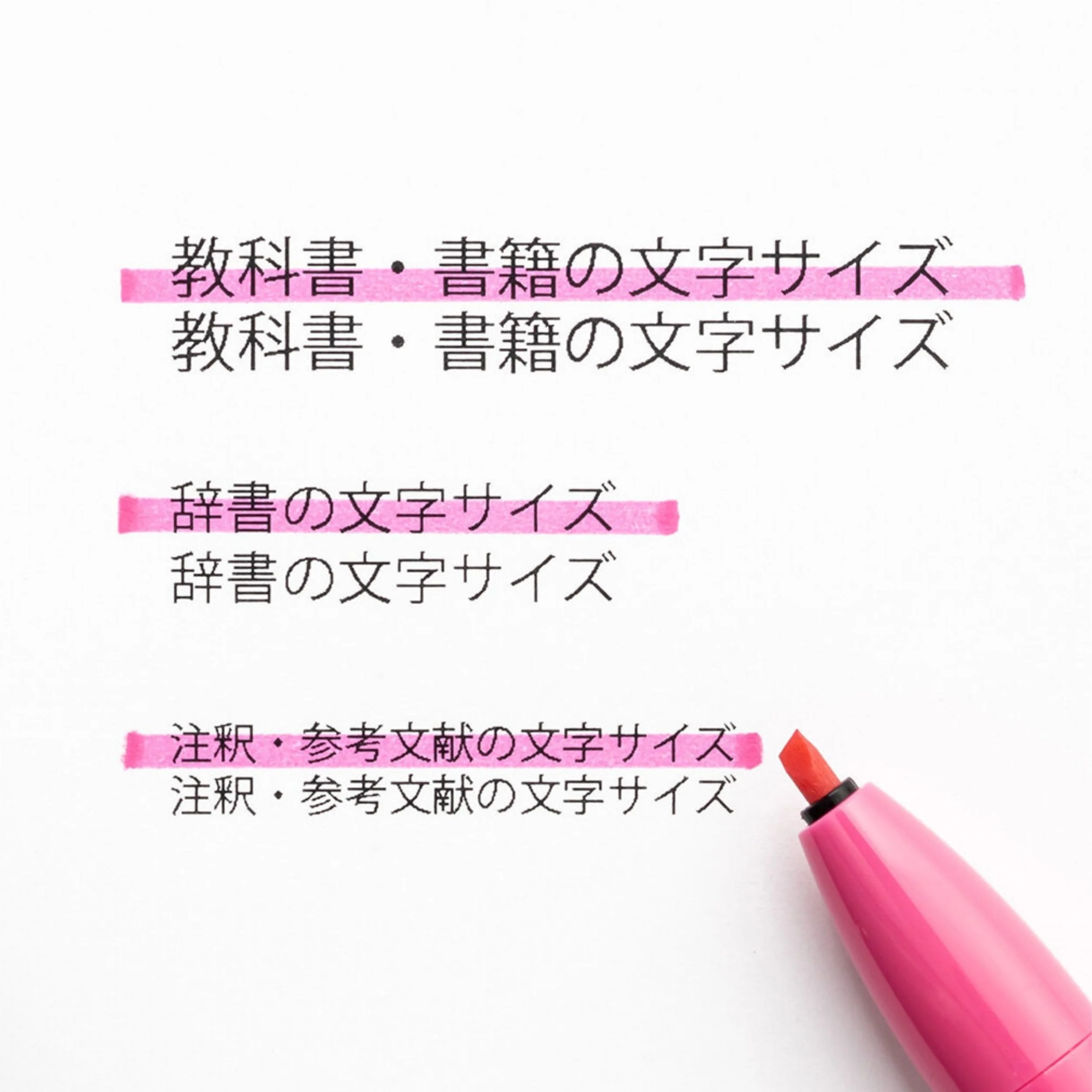 Clickbright - Highlighter 6 x set - Image 4