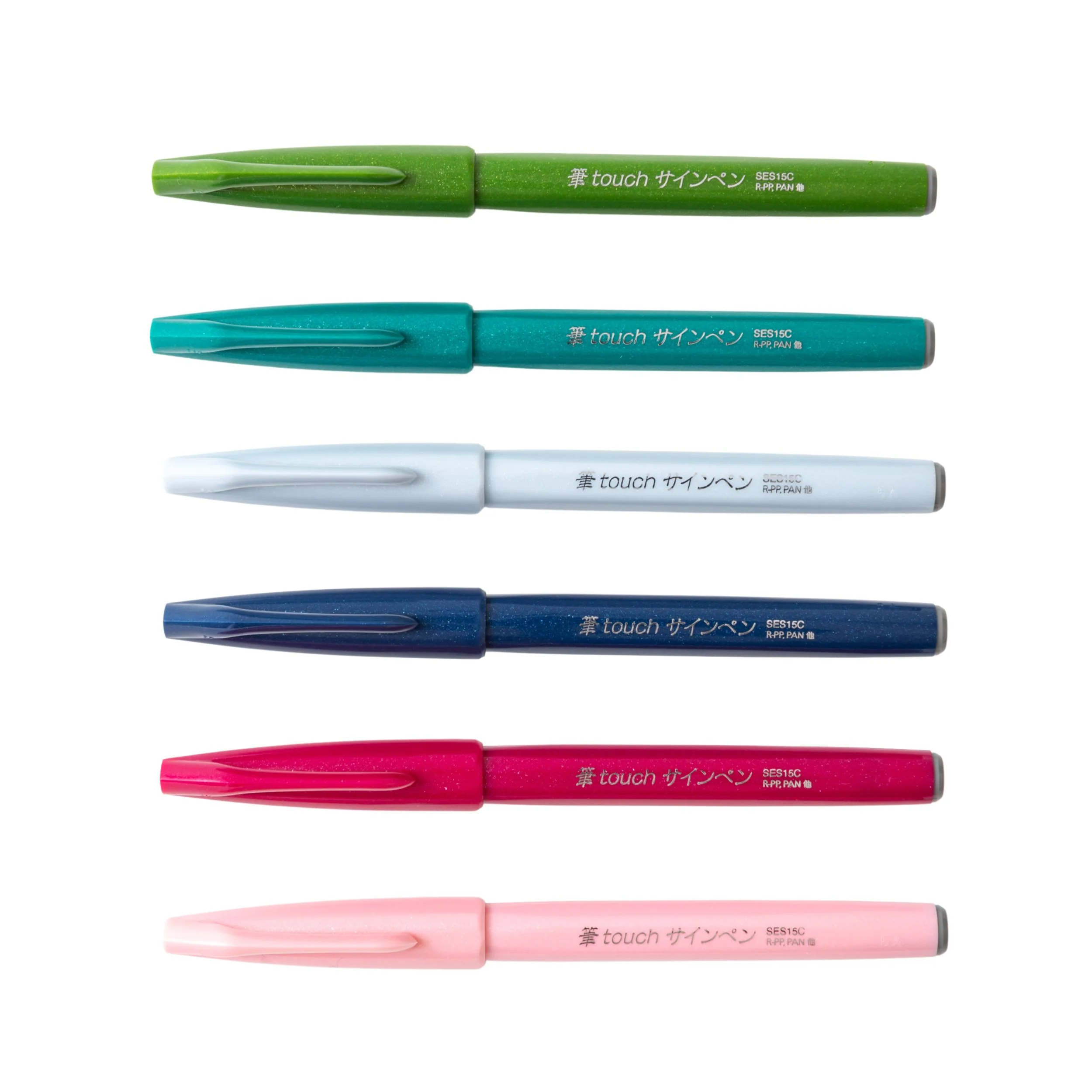 Fude Touch Sign Pen - 6 Color Set - Adult Dark - Image 2