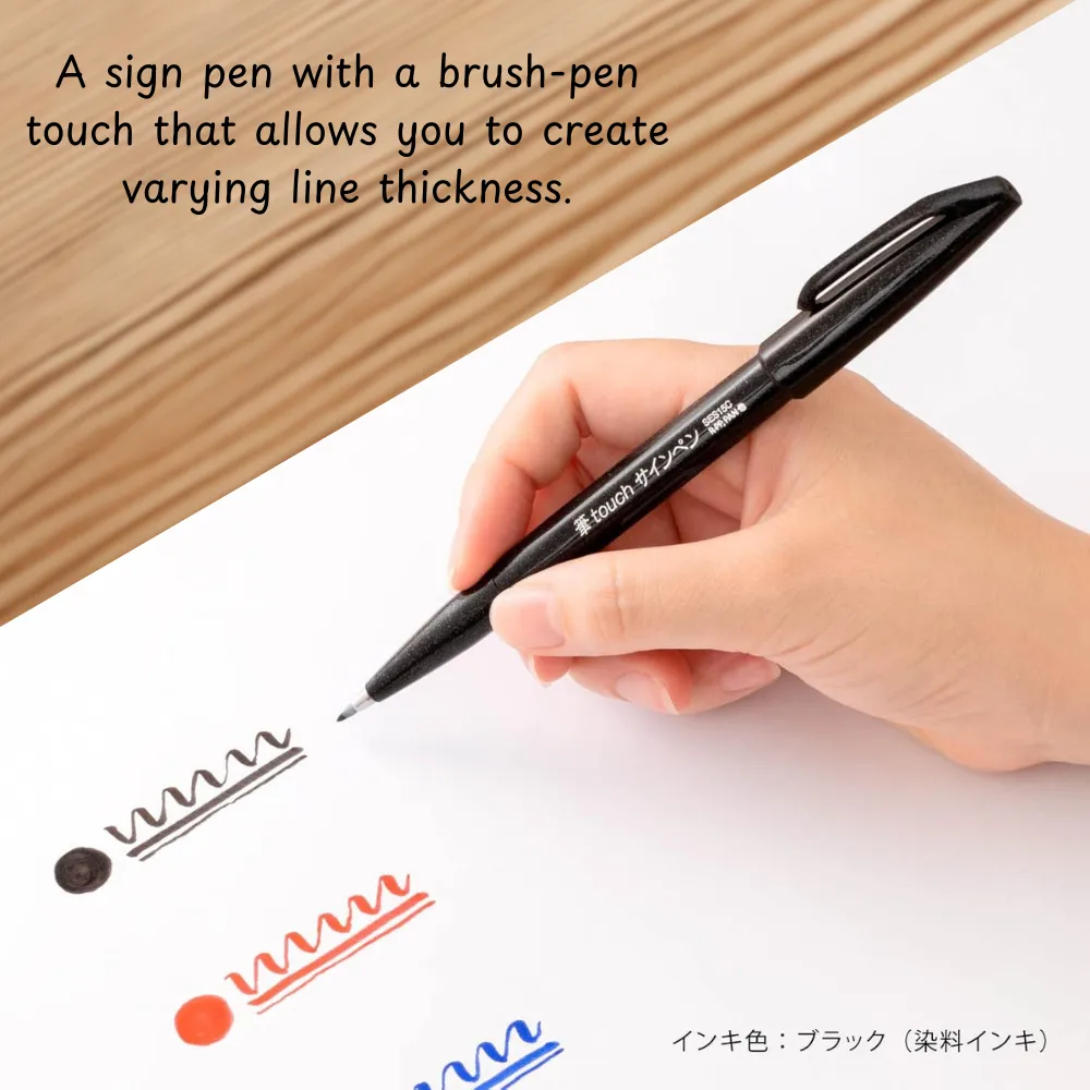 Fude Touch Sign Pen - 6 Color Set - Standard - Image 4