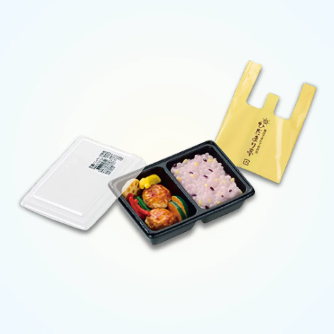 Gacha - Bento Shop - Image 5