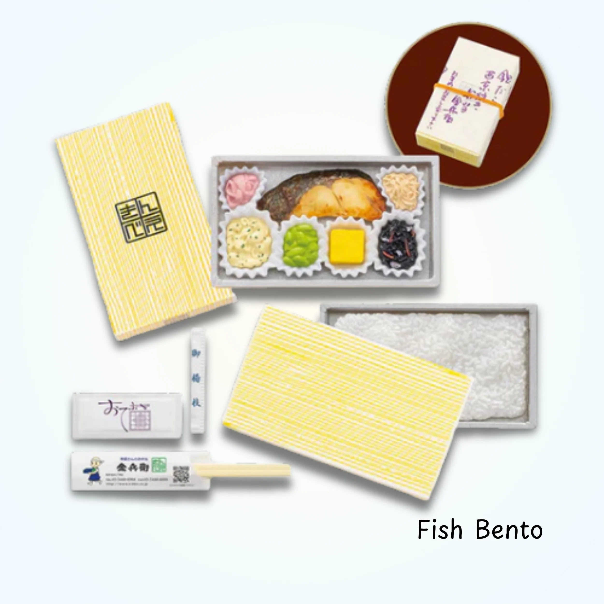 Gacha - Gakuya Bento Box No. 2 - Image 3