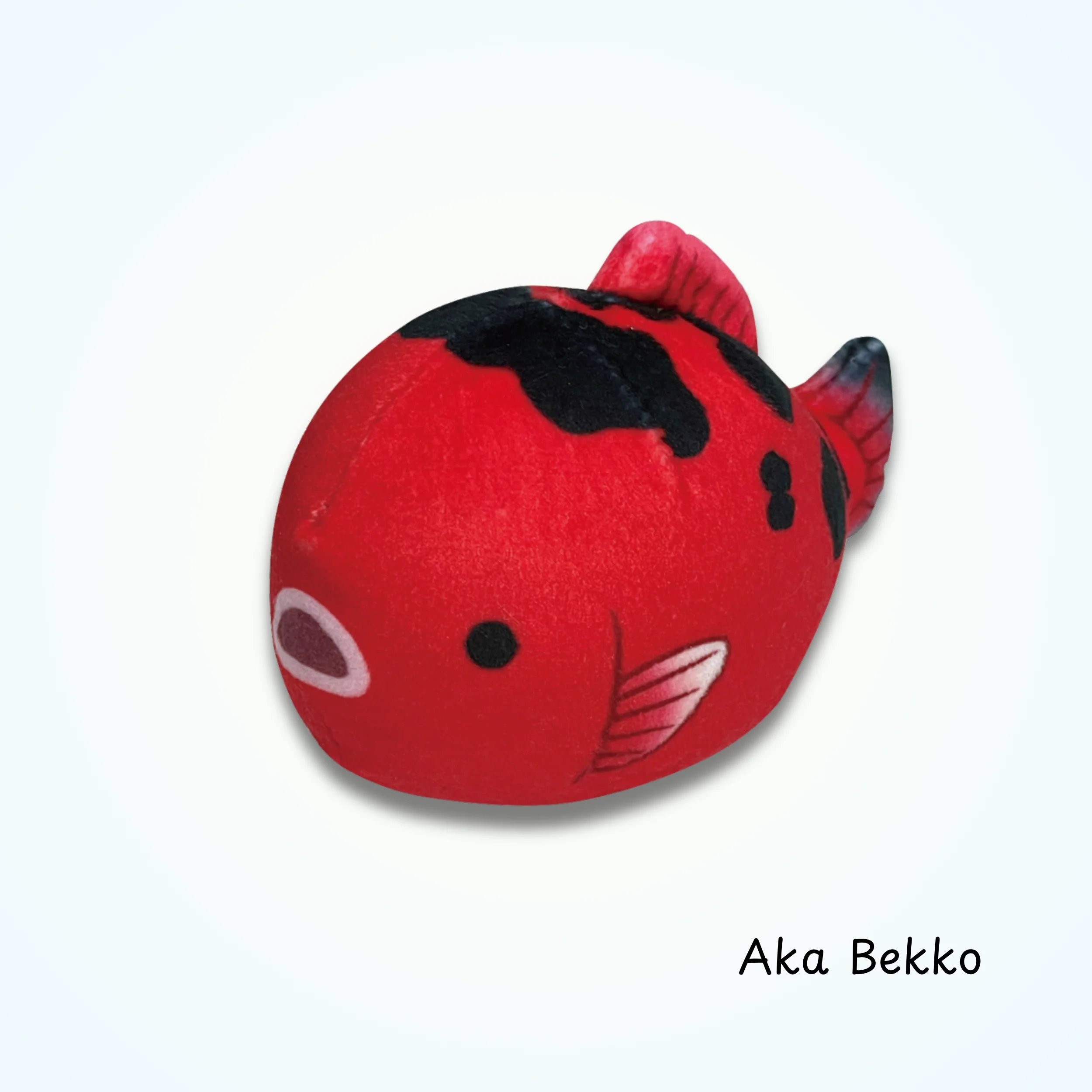 Gacha - Puku-puku Nishikigoi Plush Mascot - Image 7