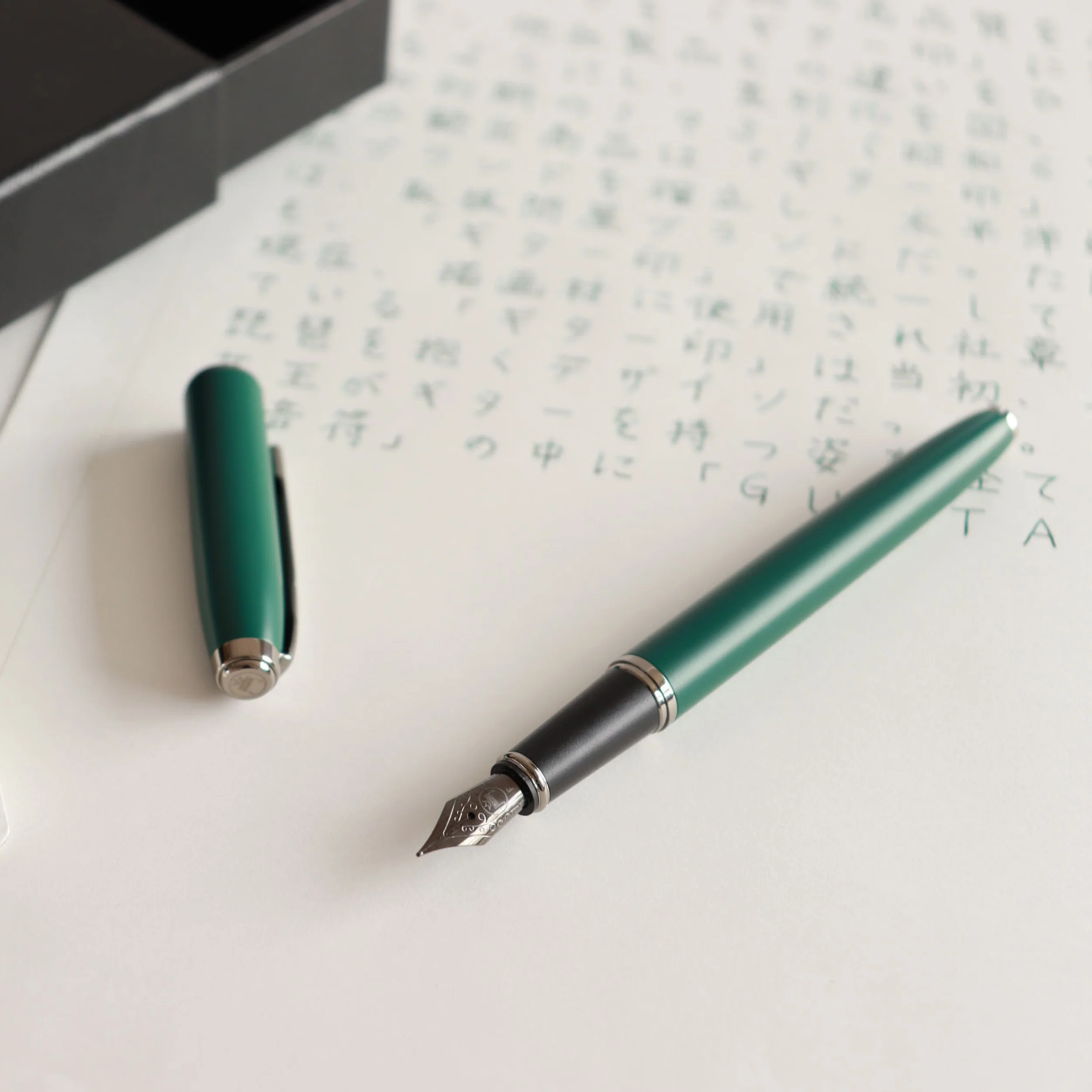 Guitar Fountain Pen - Green - Image 3