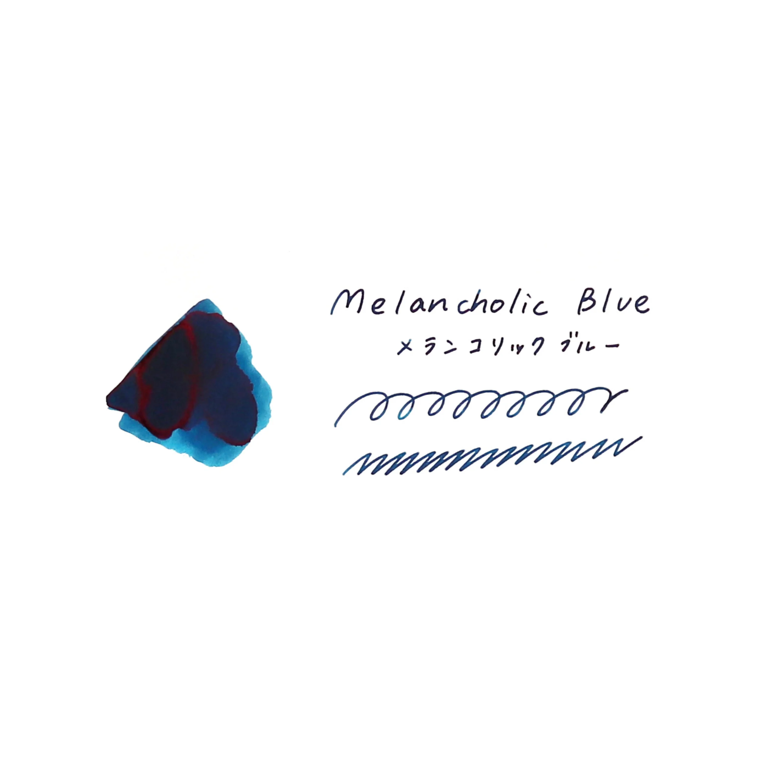Guitar Taisho Roman Haikara Ink - Melancholic Blue - Image 3