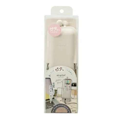 HiLINE Airpita! - Stand Case - Beige - (S Size) - Image 3