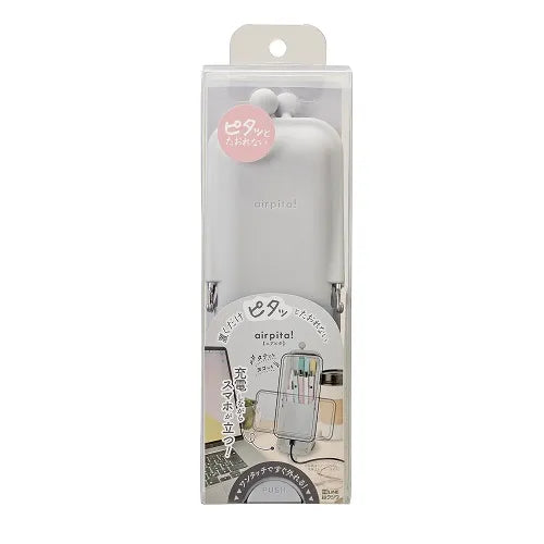 HiLINE Airpita! - Stand Case - Gray - (S Size) - Image 3