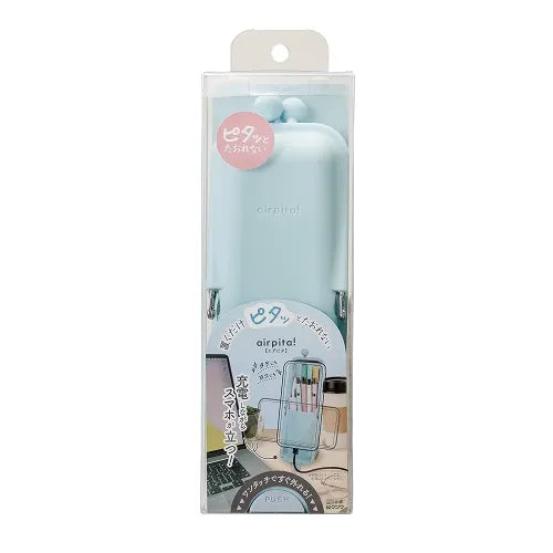 HiLINE Airpita! - Stand Case - Light Blue - (S Size) - Image 3