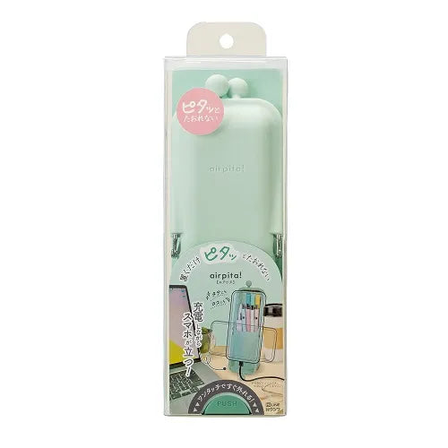 HiLINE Airpita! - Stand Case - Mint - (S Size) - Image 3