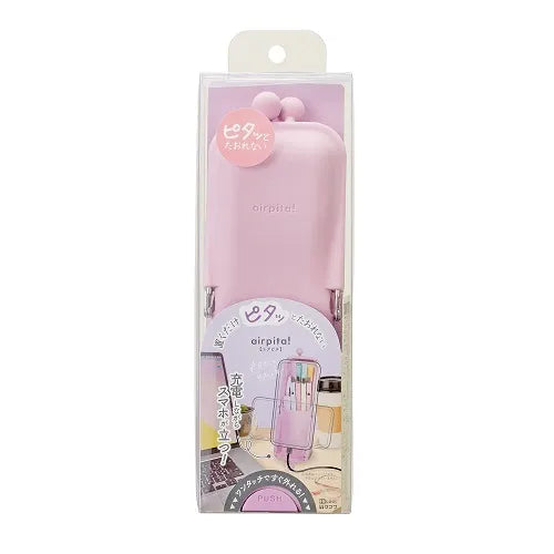 HiLINE Airpita! - Stand Case - Purple - (S Size) - Image 3