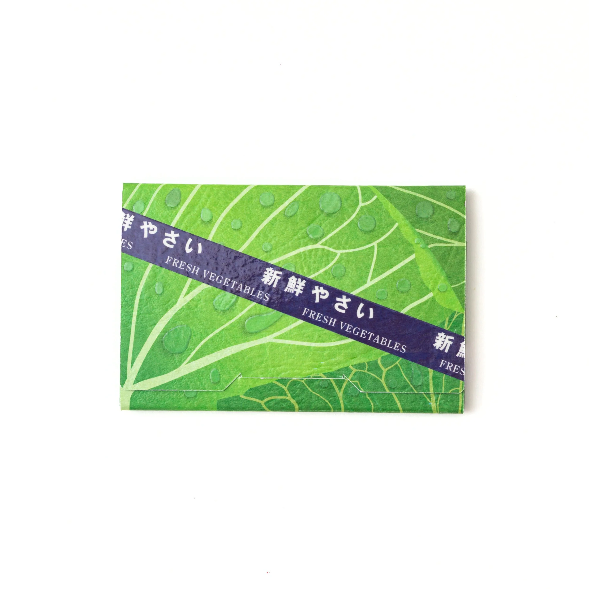 Ichikudo Card Case - Cabbage - Image 4