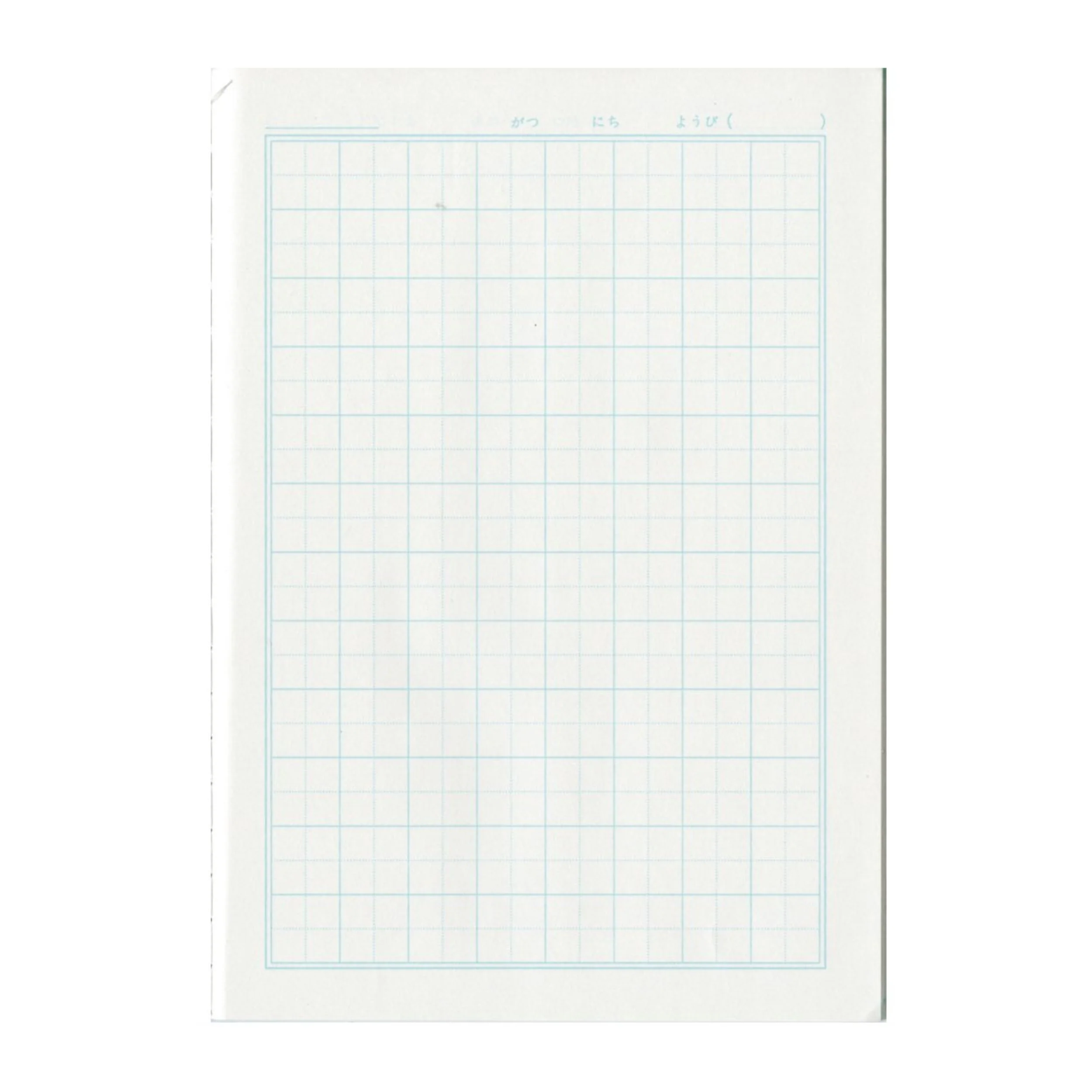 Japonica Kokugo Notebook - 12 Grid with Guide Lines - Image 3
