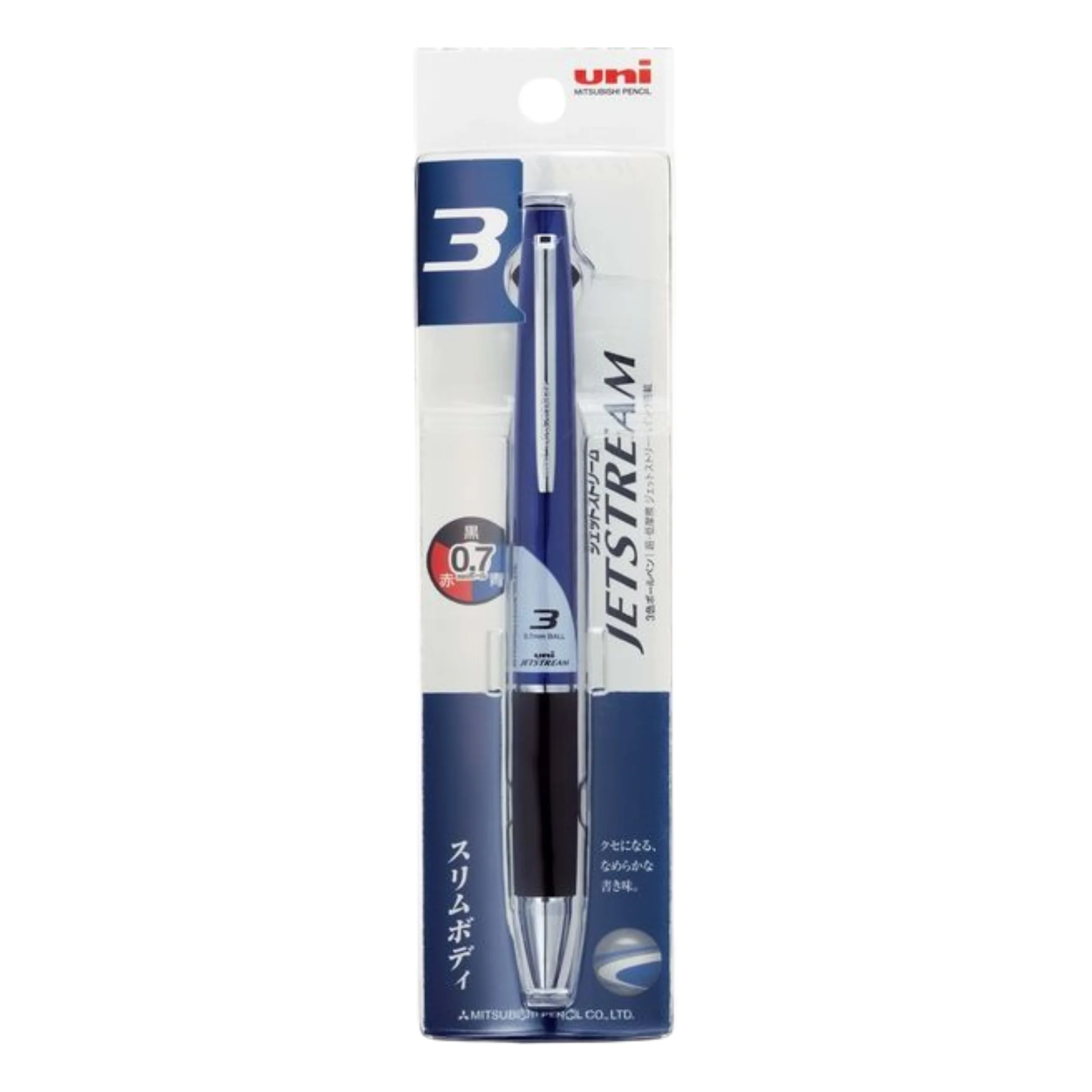 Uni Jetstream Three Ink Ballpoint Pen - SXE Navy - 0.7mm - Image 2