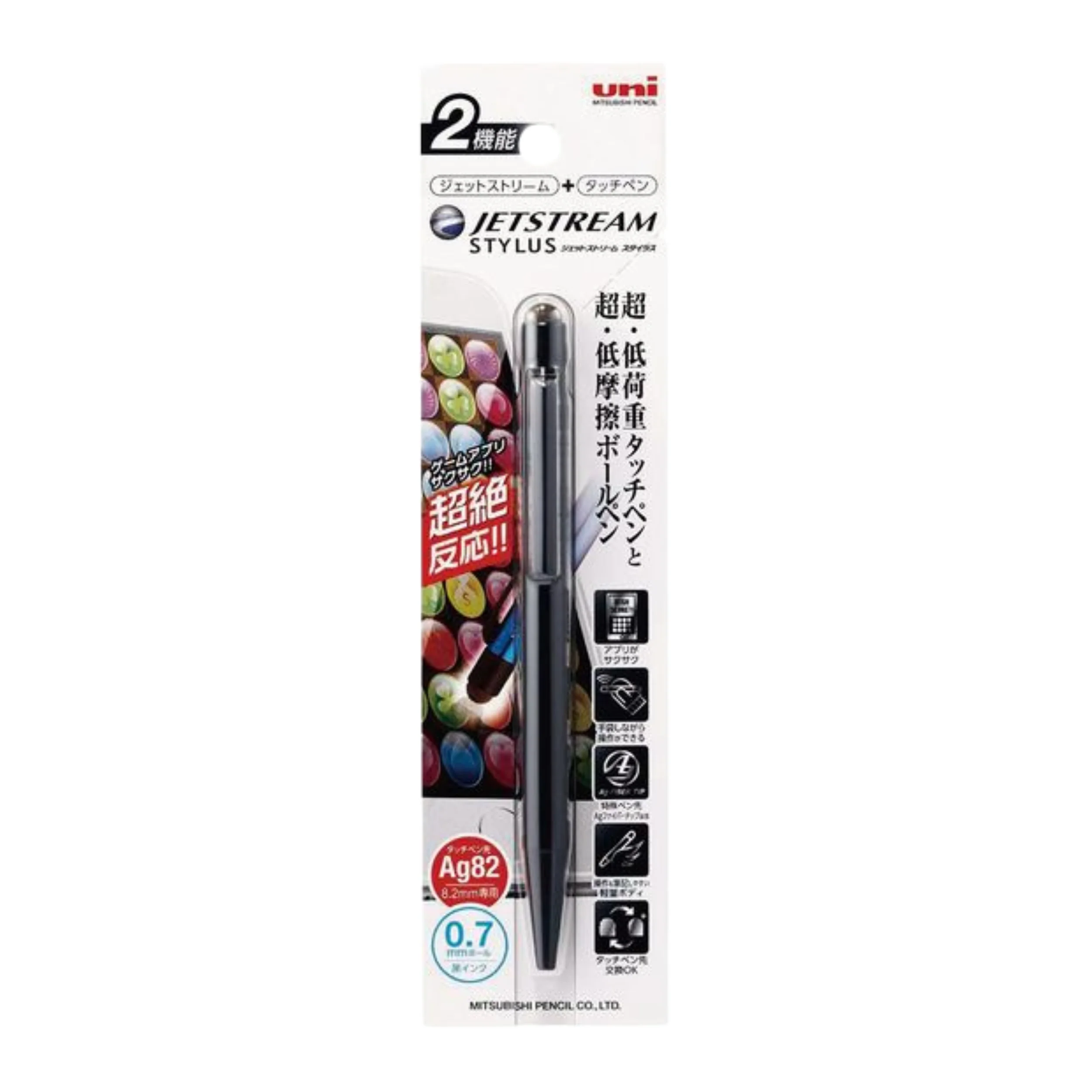 Uni Jetstream Stylus Ballpoint Pen - Black - 0.7mm - Image 2
