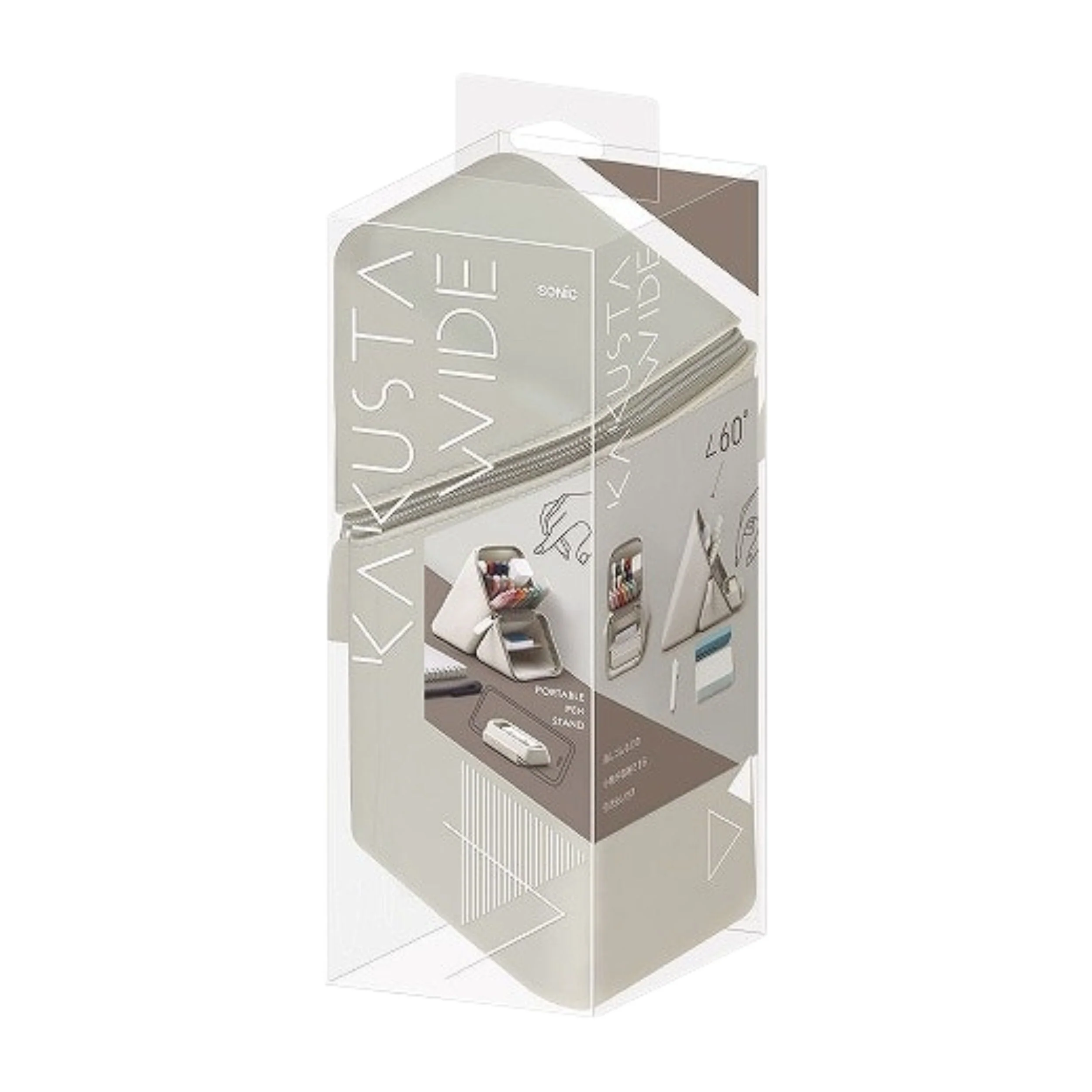 Kakusta Pen Cases with Drawer (Wide) - Greige - Image 2