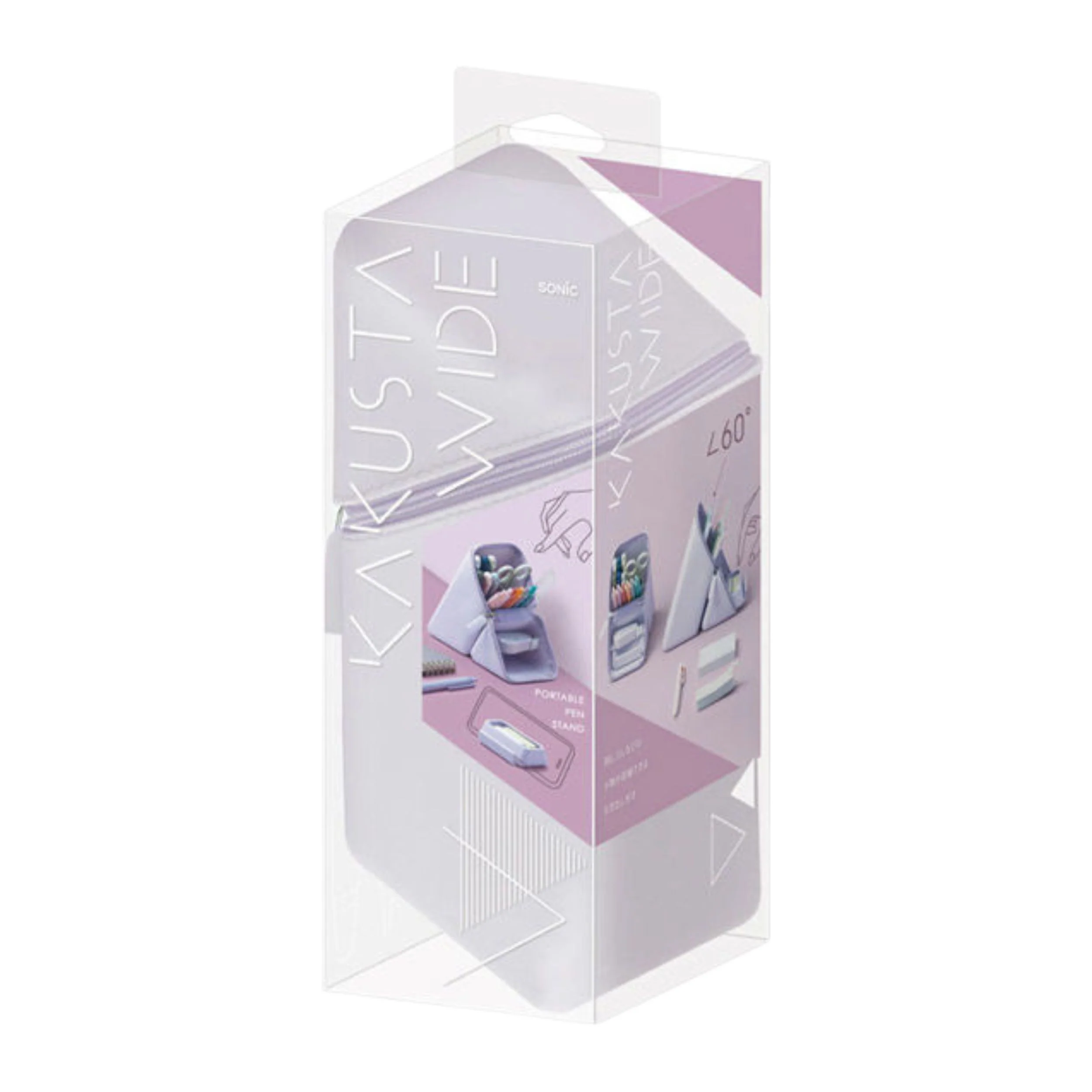 Kakusta Pen Cases with Drawer (Wide) - Violet - Image 2