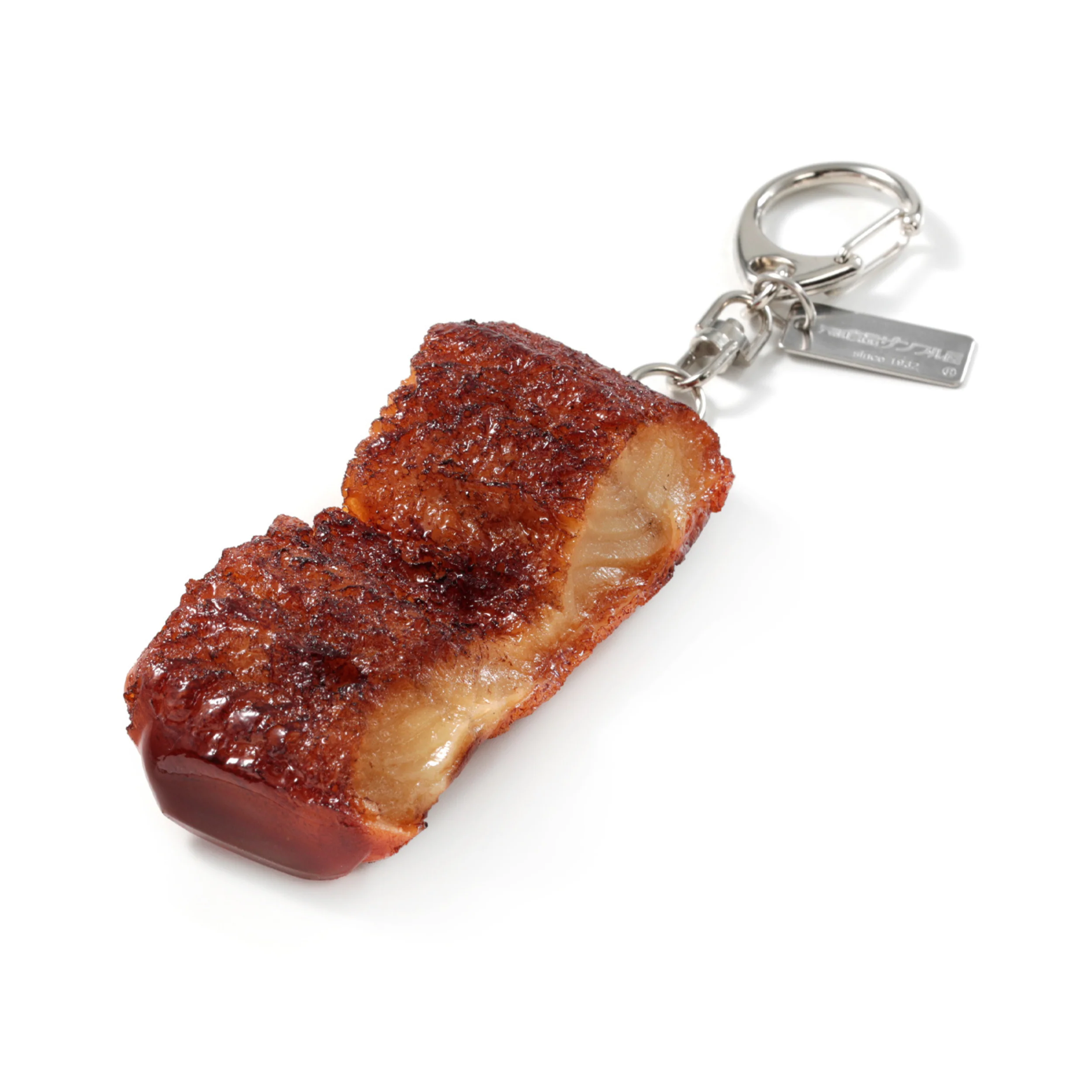 Food Sample Key Ring - Broiled Eel