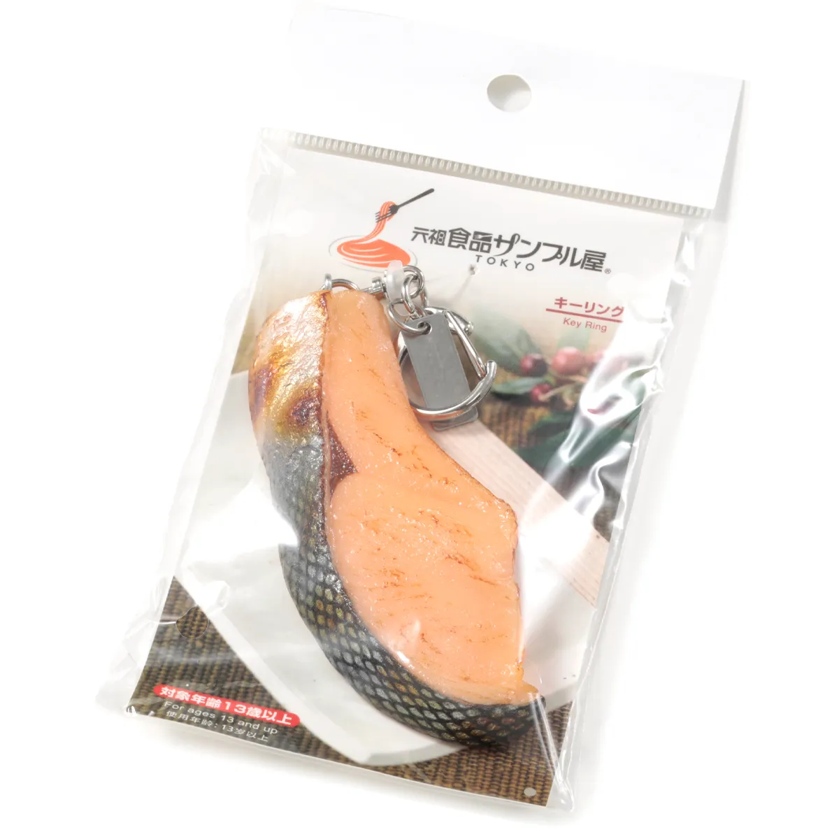 Food Sample Key ring - Grilled Salmon (small) - Image 4