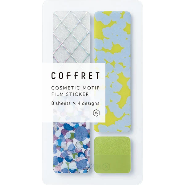 Coffret Cosmetic Film Sticker - Bar - Chiffon Yellow
