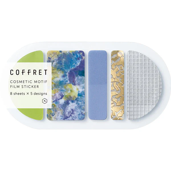 Coffret Cosmetic Film Sticker - Round - Chiffon Yellow