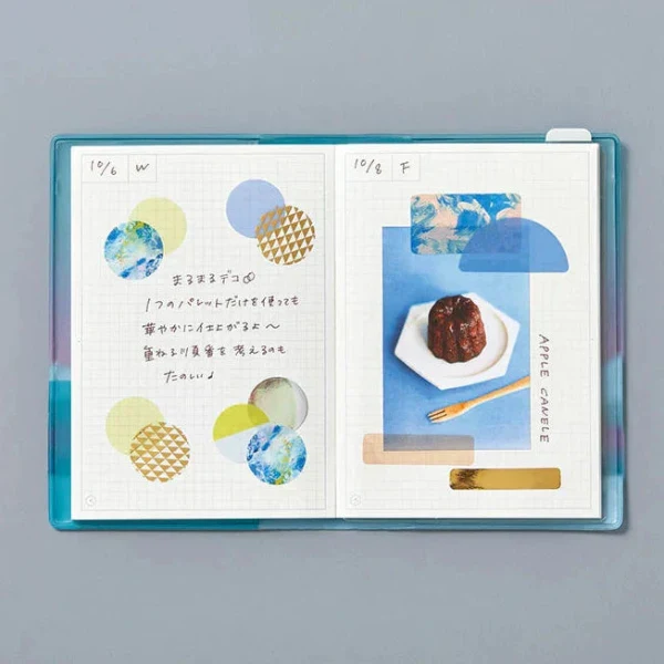 Coffret Cosmetic Film Sticker - Bar - Chiffon Yellow - Image 6