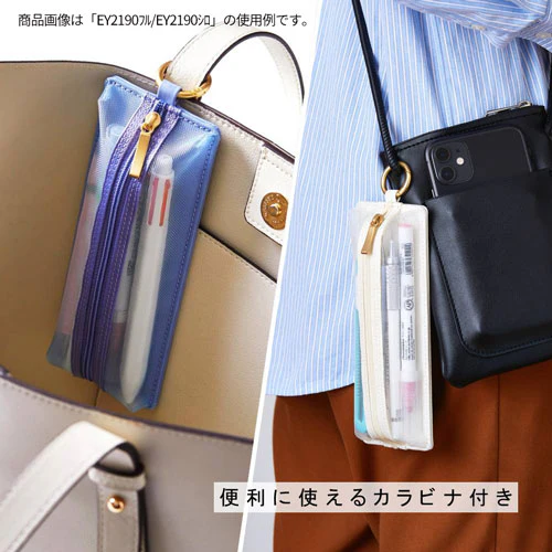 EMILy Flat Pen Case - White - Image 4