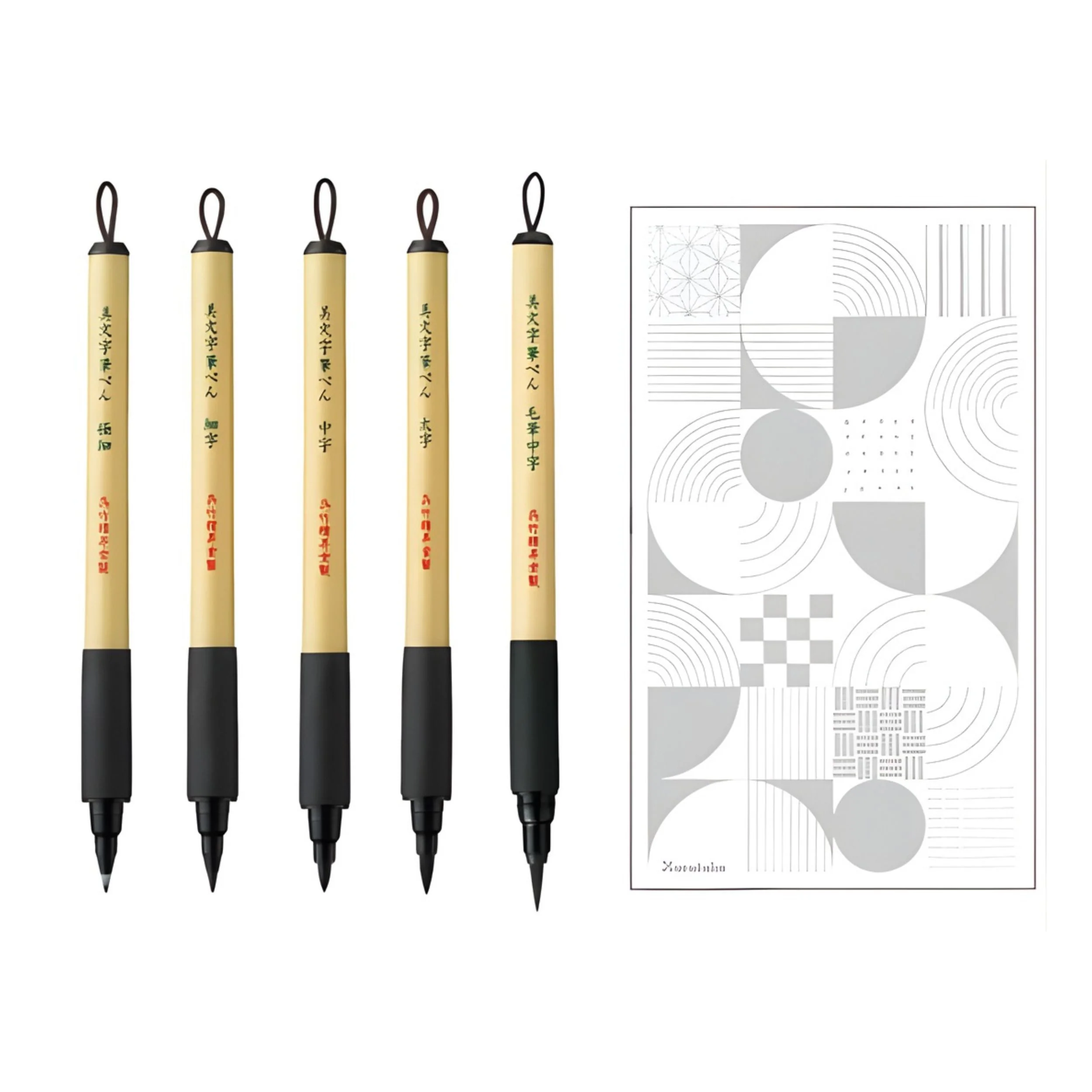 Kuretake Bimoji Fude Pen Assort - 5 Set - Image 2