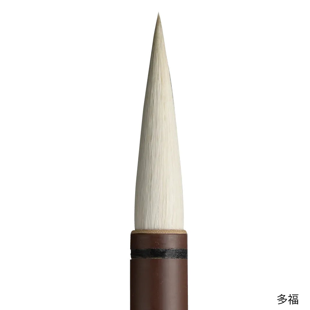 Kuretake Brush Calligraphy - Tafuku - White Hair - (No. 4) - Image 3