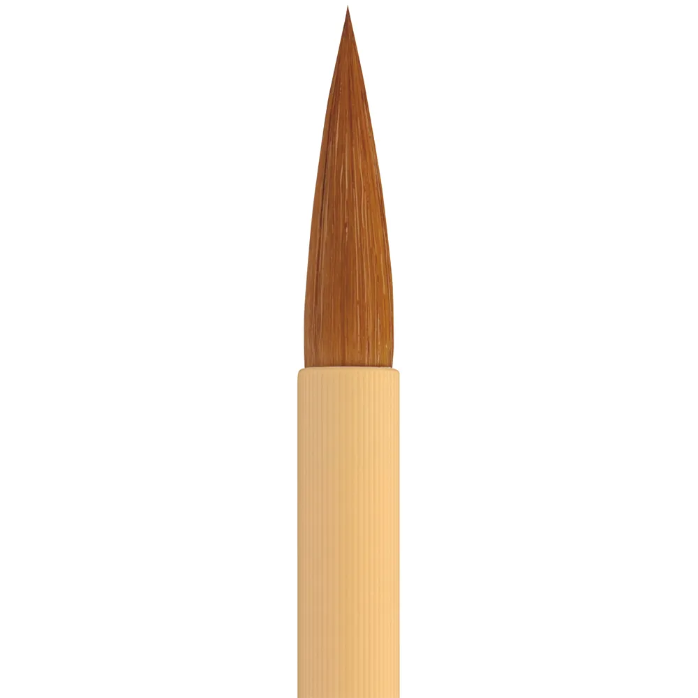 Kuretake Brush Calligraphy - Yakudo - Brown Hair - (No. 3) - Image 3
