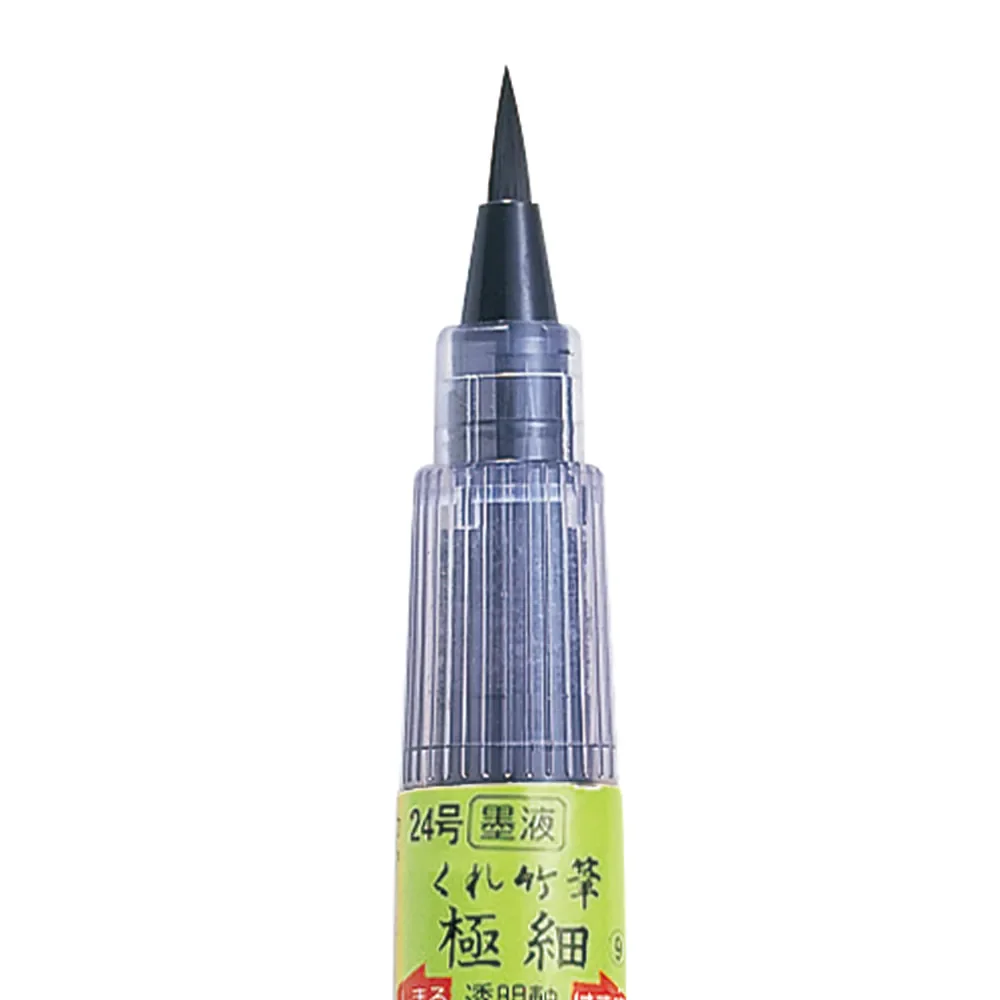 Kuretake Brush Pen - Extra Fine - Black Sumi Ink (No. 24) - Image 3