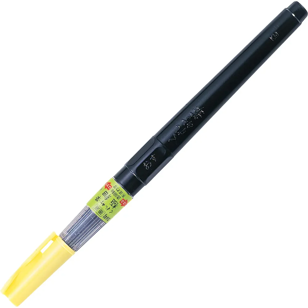 Kuretake Brush Pen - Extra Fine - Black Sumi Ink (No. 24) - Image 4