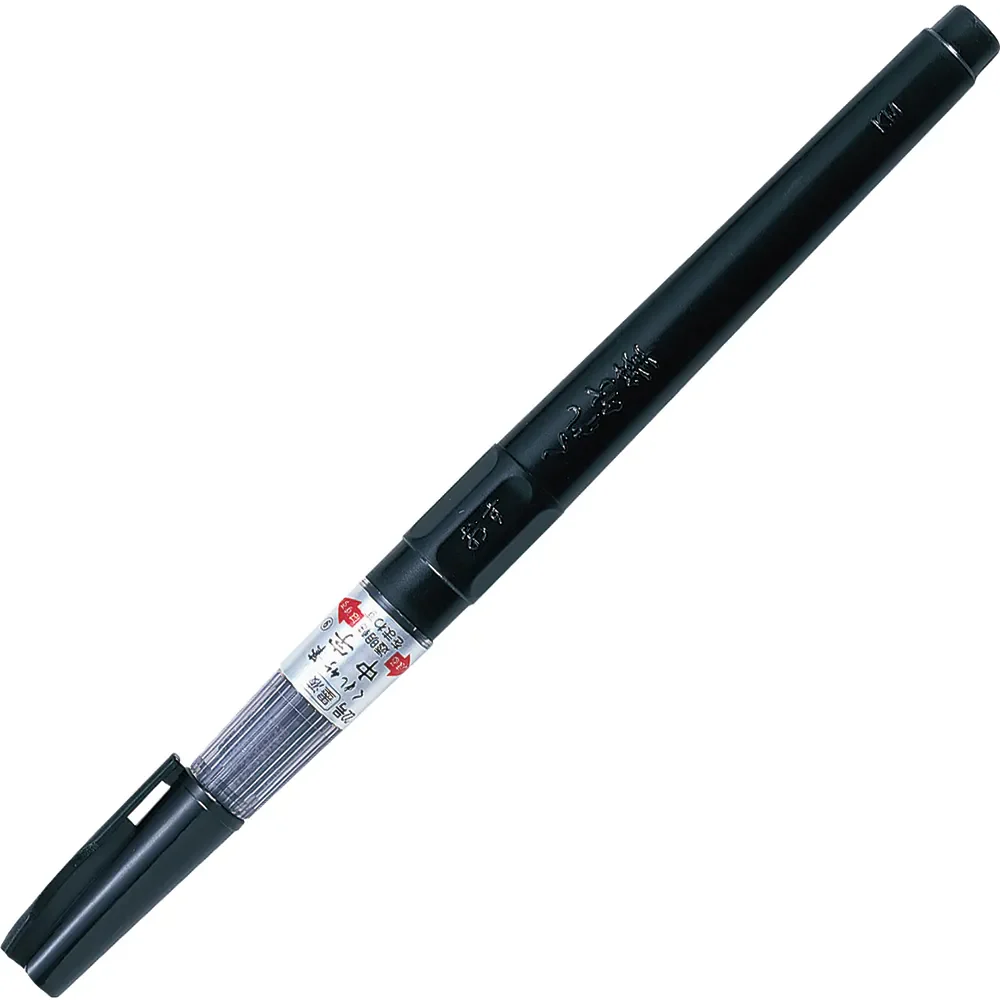 Kuretake Brush Pen - Medium - Black Sumi Ink (No. 22) - Image 4