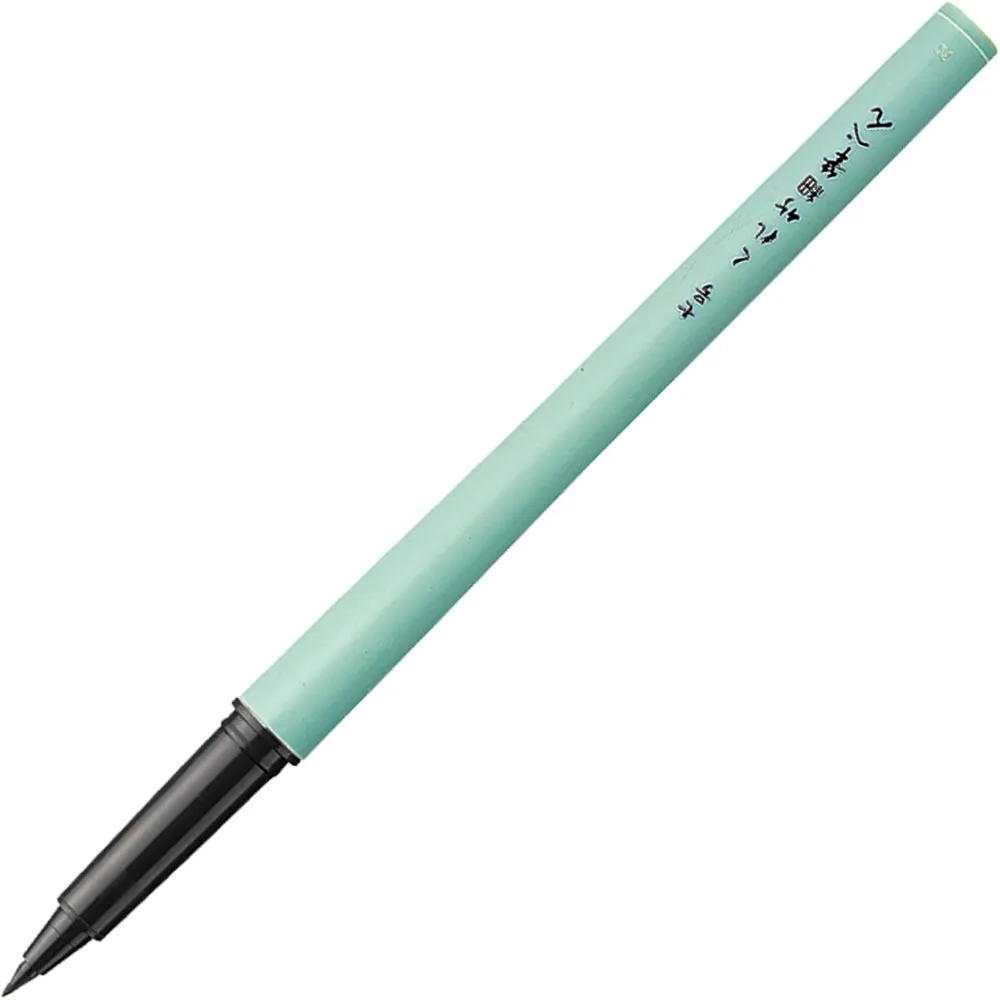 Kuretake Brush Pen Tabletop - Thin - Black Ink - (No. 7)