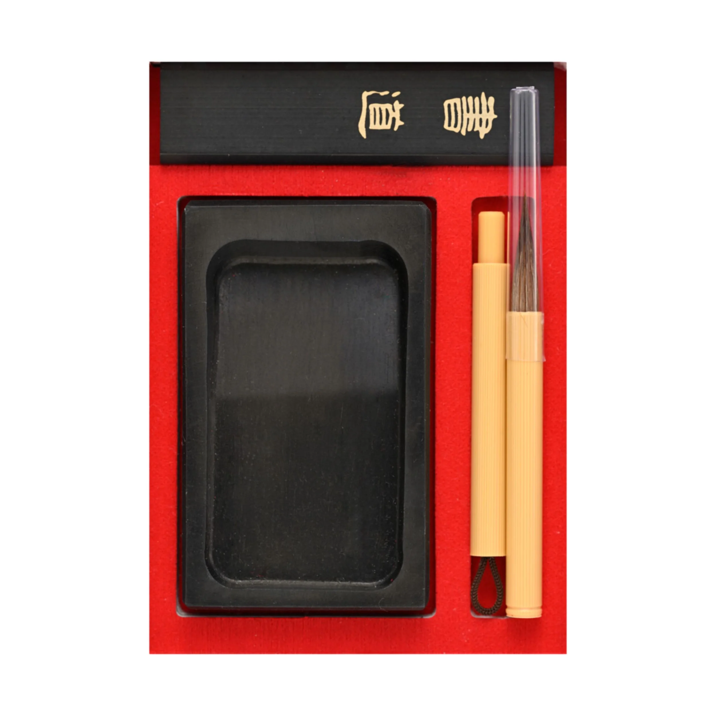 Kuretake Small Calligraphy Box - Daisy - Image 2