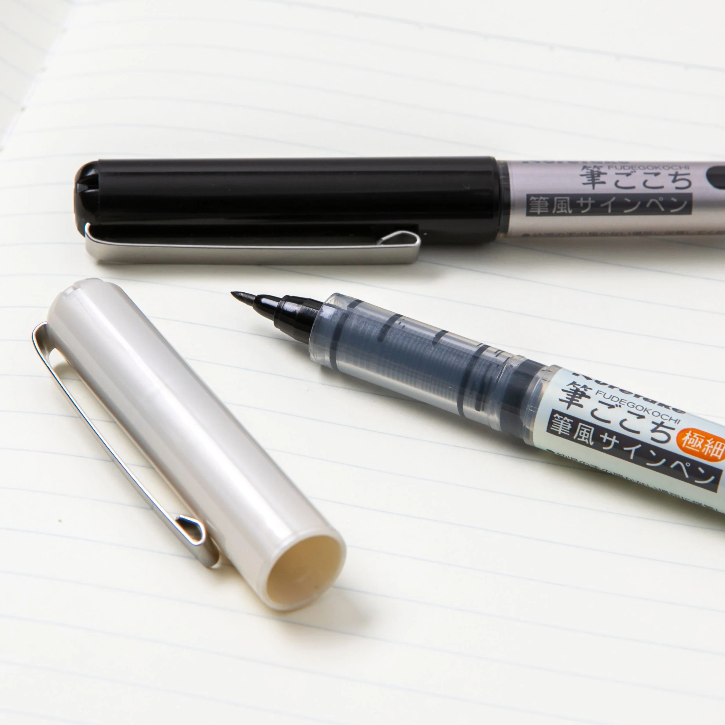 Kuretake Felt Tip Pen - Black Ink - Image 4